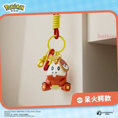 Fuecoco Keychain