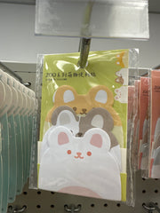 (sticky notes)Zoo green