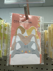 (sticky notes)zoo red