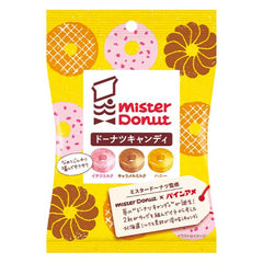 PINE DONUT CANDY