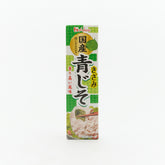 House Shiso Paste Tube 1.4oz