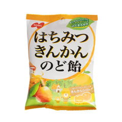 Nobel Honey Kumquat Cough Drop