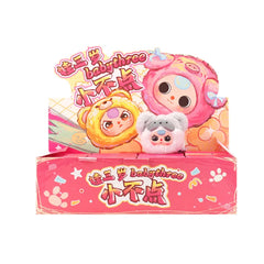 Baby Three  Tiny Animal Plush Blind Box