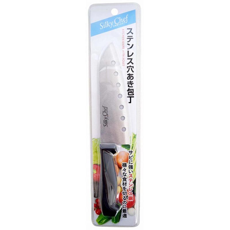 Silky chef perforated knife