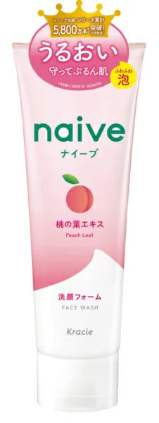 KRACIE NAIVE FACIAL CLEANSING FOAM PEAH 130G