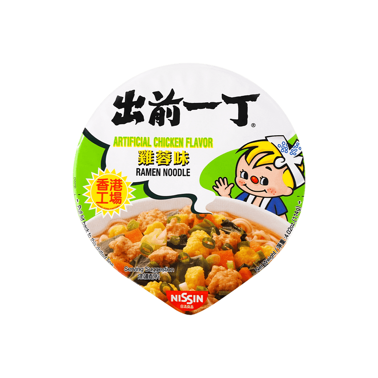 Nissin Bowl Noodle Chicken 120g