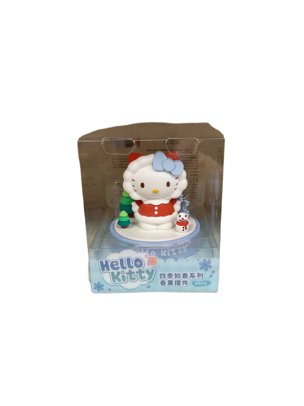 Hello Kitty Aroma Diffuser red