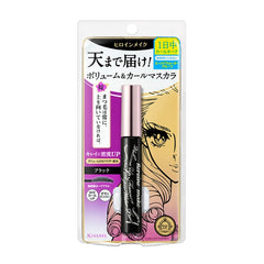 ISEHAN KISS ME Super Water Proof Volume Up Mascara #Black 6g