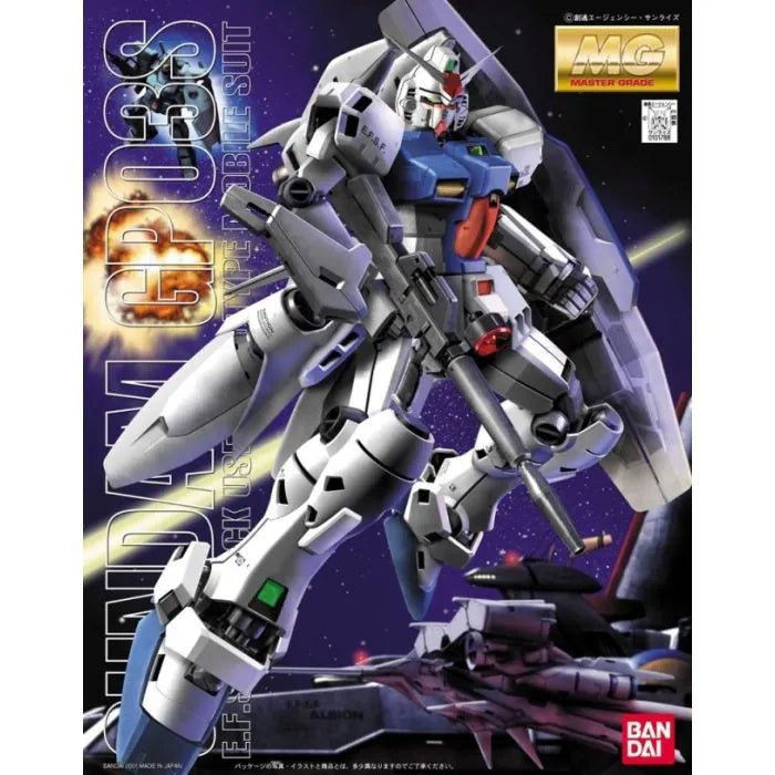 Bandai Hobby RX-78 GP03S Gundam, Bandai Master Grade Action Figure