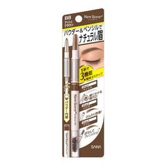 SANA NEW BORN EYEBROW PENCIL&POWDER
ASH BROWN B8