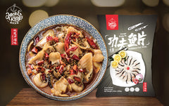 Kungfu Snakehead Fillet Slice 8.8 OZ