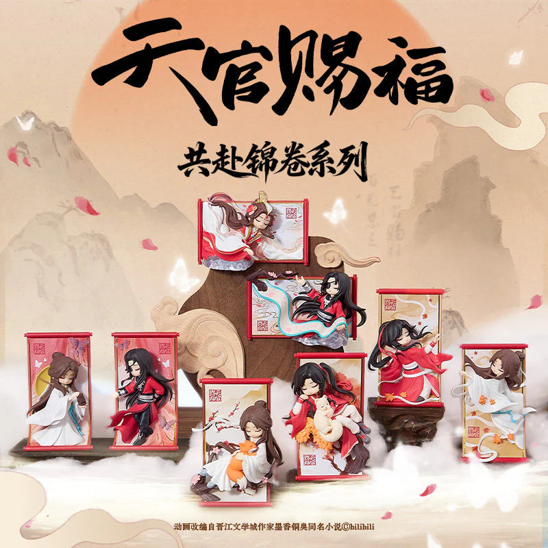 Heaven Official's Blessing Gong Fu Jin Juan Trading Chibi Figure Blind Box