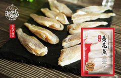 Yellow Croaker Fillet