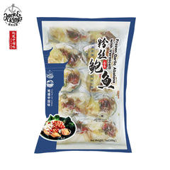 Garlic AbaloneW/Vermicelli