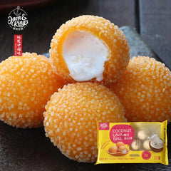 Coconut Lava Ball