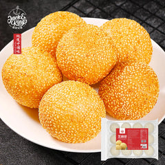 Sesame ball 20g