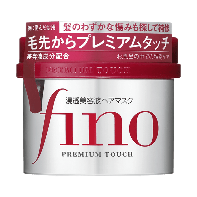 SHISEIDO FT FINO HAIR ESSENCE MASK 230G