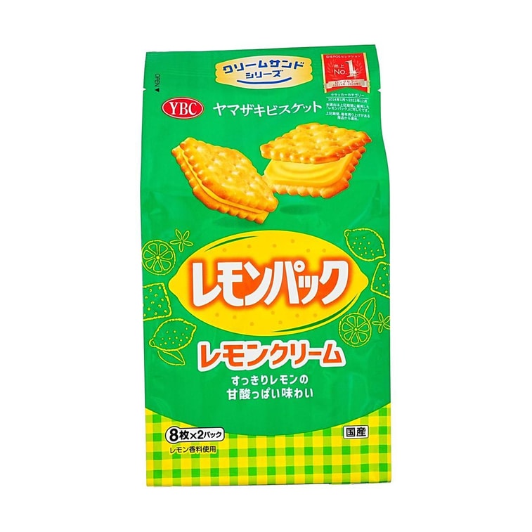 Sale!!! YAMAZAKI BISCUITS LEMON CREAM SANDWICH CRACKER