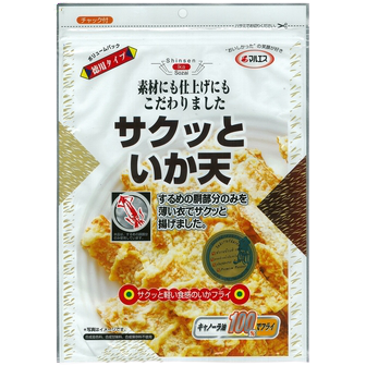 Maruesu Sakutto Ikaten