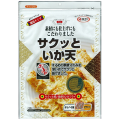 Maruesu Sakutto Ikaten