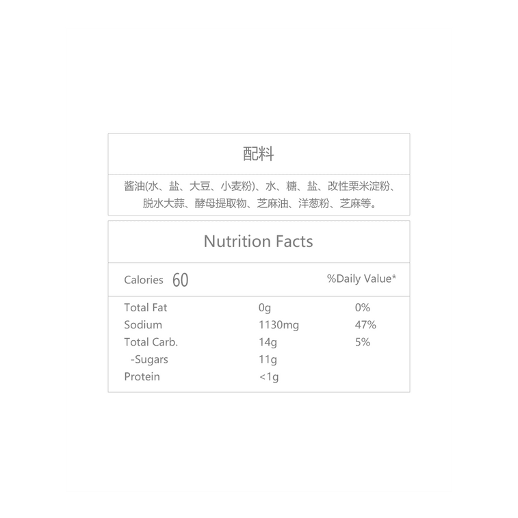 LEE KUM KEE Korean Barbeque Sauce 370g