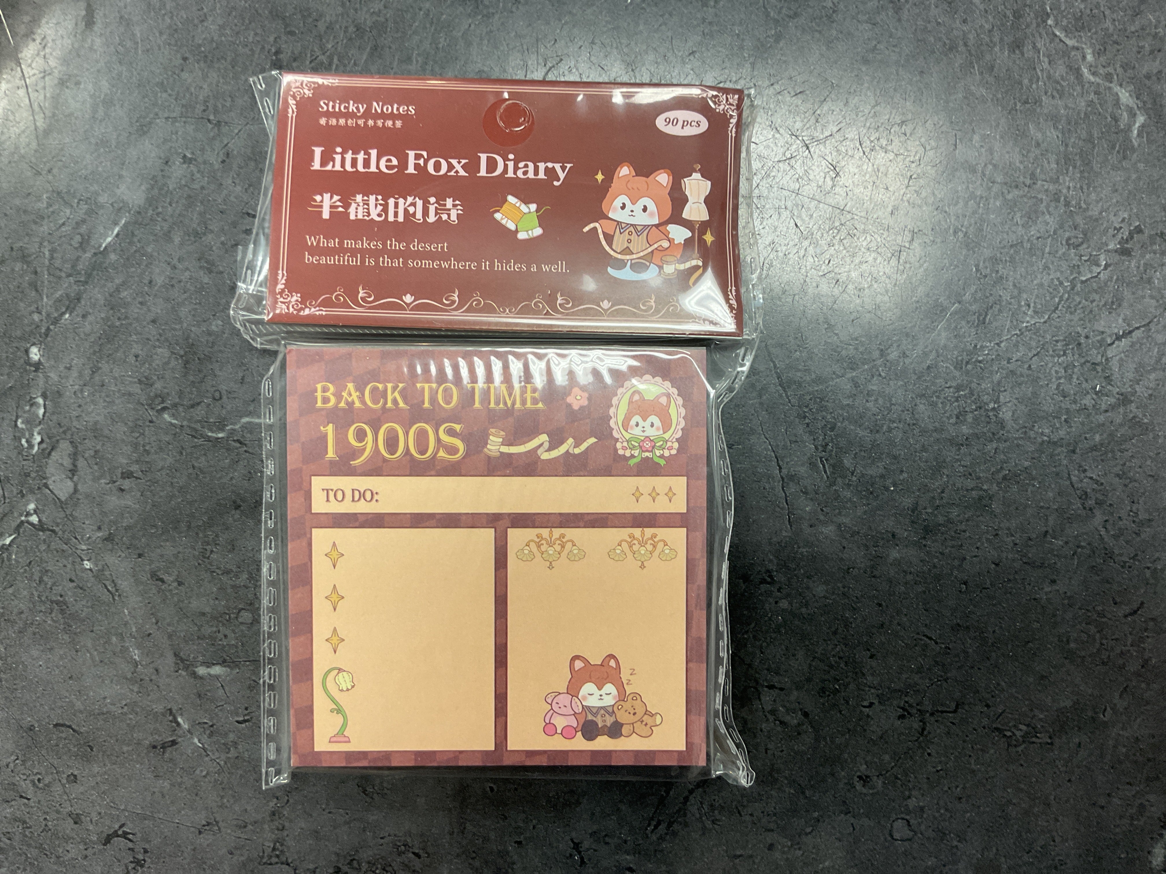 Animal Restaurant Little Fox Diary 2