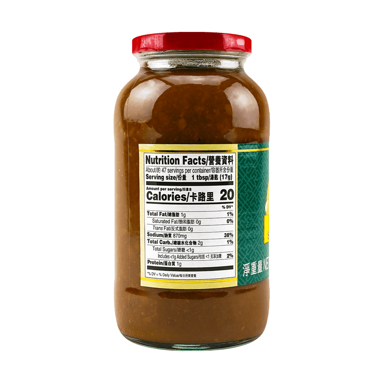 LEE KUM KEE Soybean Sauce 800g