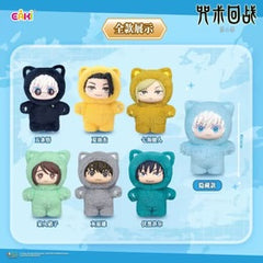 EAKI Jujutsu Kaisen Cat Ear Plushies Series Blind Box