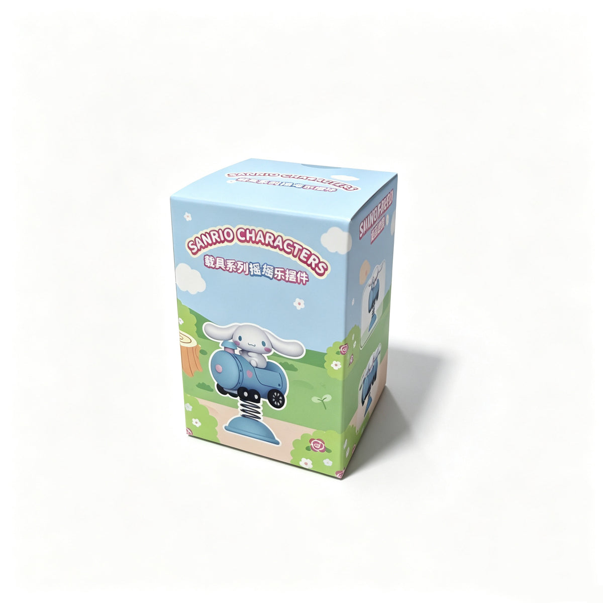 Sanrio Vehicle Series Wobble Figure (Cinnamoroll)