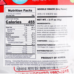 CRAYON SHINCHAN NOODLE SNACK (BBQ FLAVOR) 90g