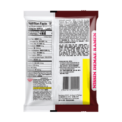 NISSIN DEMAE RAMEN (BEEF)