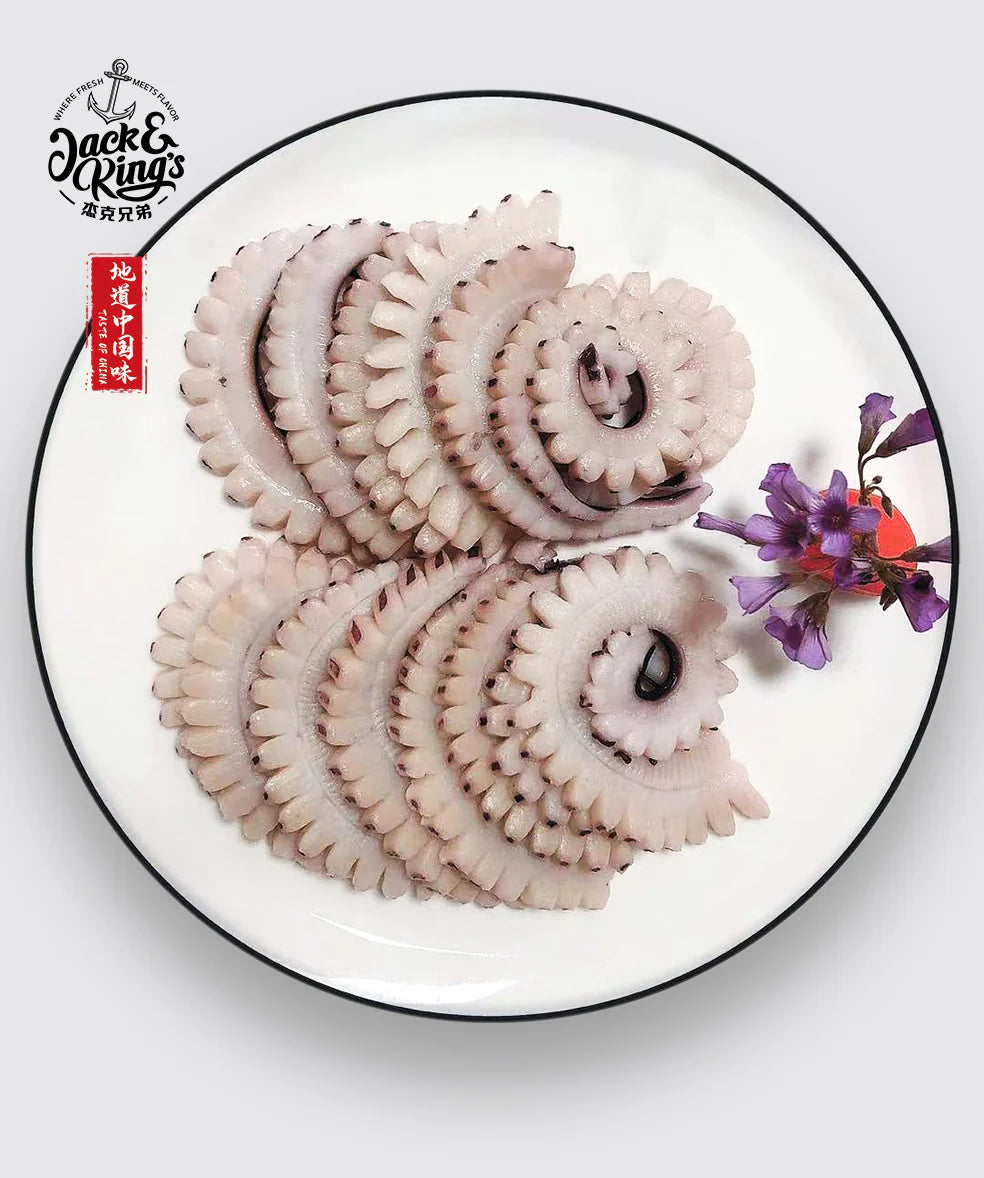 Squid Wing Carving