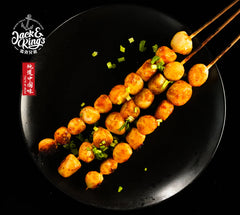 BBQ Squid Tentacles 500g