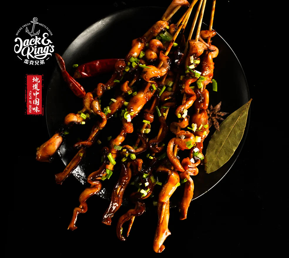 BBQ Squid Tube Strip