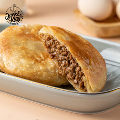TC FOODS Black Pepper Beef Pie 12OZ(3pcs)