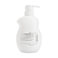 KRACIE NAIVE BODY SOAP REFRESH PUMP