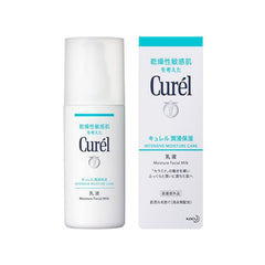 KAO CUREL MILKY LOTION