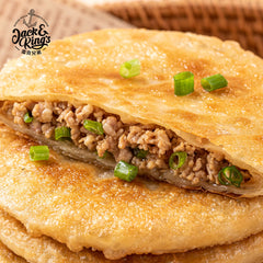 TC FOODS Scallion Pork Pie 12OZ(3pcs)