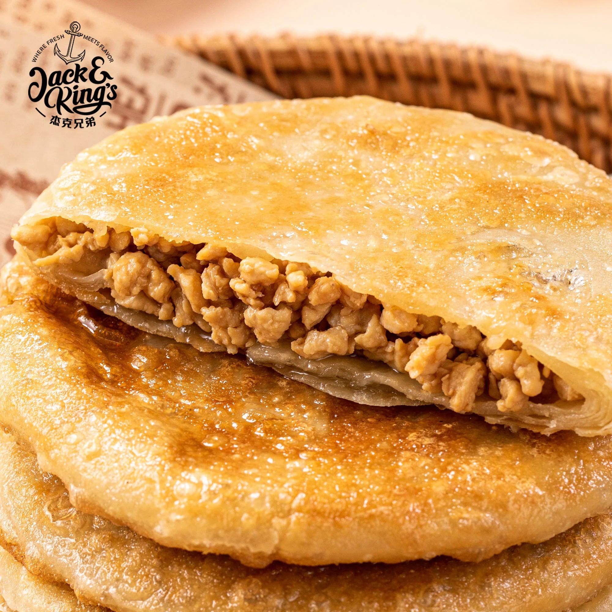TC FOODS Mild Spicy Chicken Pie 12OZ(3pcs)