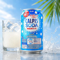 Asahi Calpis Soda Can 350ML