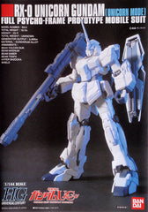 Bandai HGUC 101 Gundam RX-0 UNICORN Gundam 1/144 Scale Kit