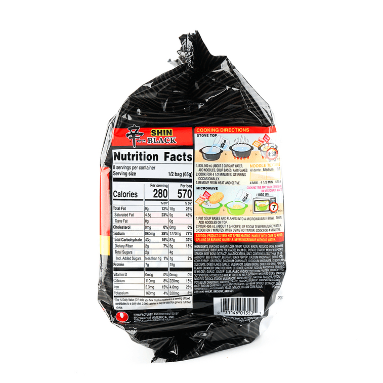 Shin Ramyun Bone NONGSHIM Shin Ramyun Black Beef Bone Flavor – MakotoJapanMarket