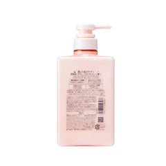KOSE JE LAIME RELAX STRAIGHT&GLOSS
TREATMENT