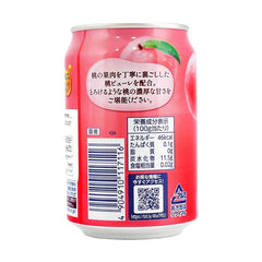 Dydo Torokeru Peach Nectar