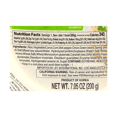 K BROS VEGETABLE FRIED RICE 7.05 OZ