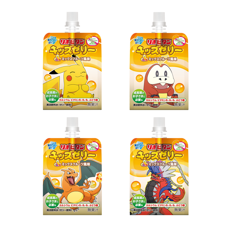 LIPOVITAN KIDS JELLY DRINK (MIX FRUIT)
