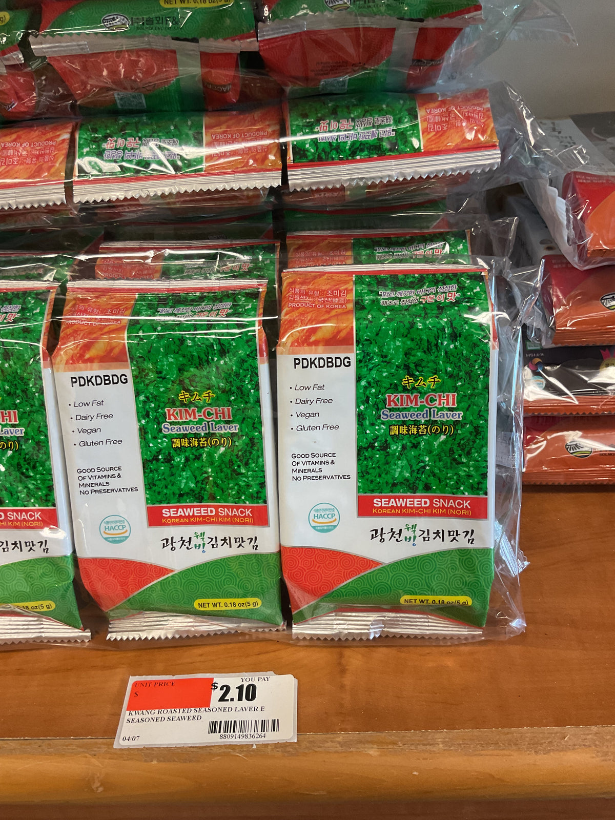 KWANG ROASTED SEASONED LAVER KIMCHI SEASONED SEAWEED  15g