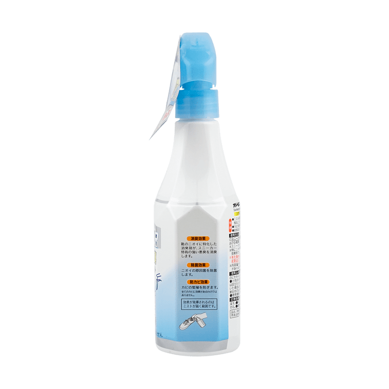 KOBAYASHI ODOITA SNEAKERS DISINFECTANT
SPRAY
