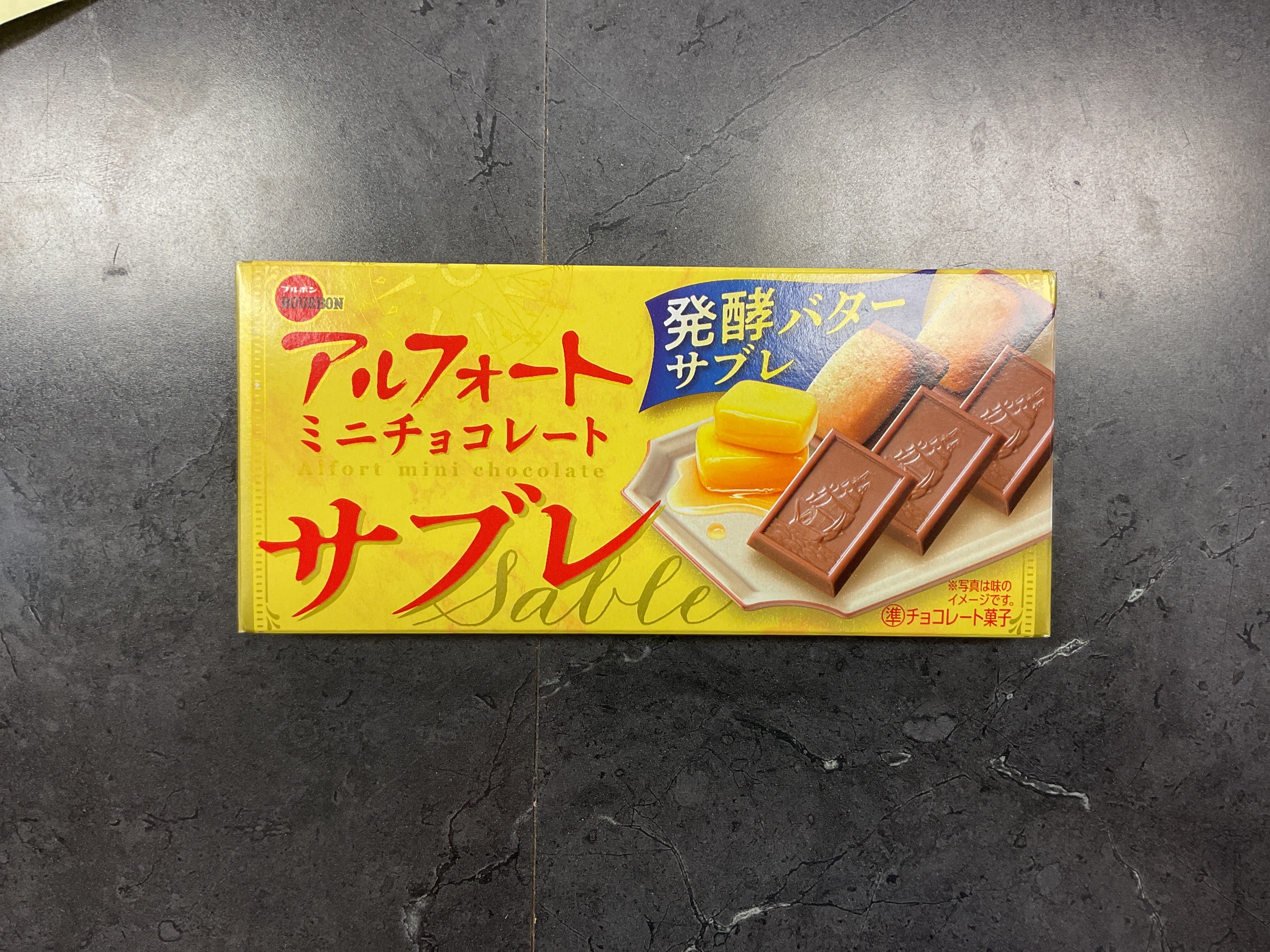 Bourbon Alfort mini chocolate sable
