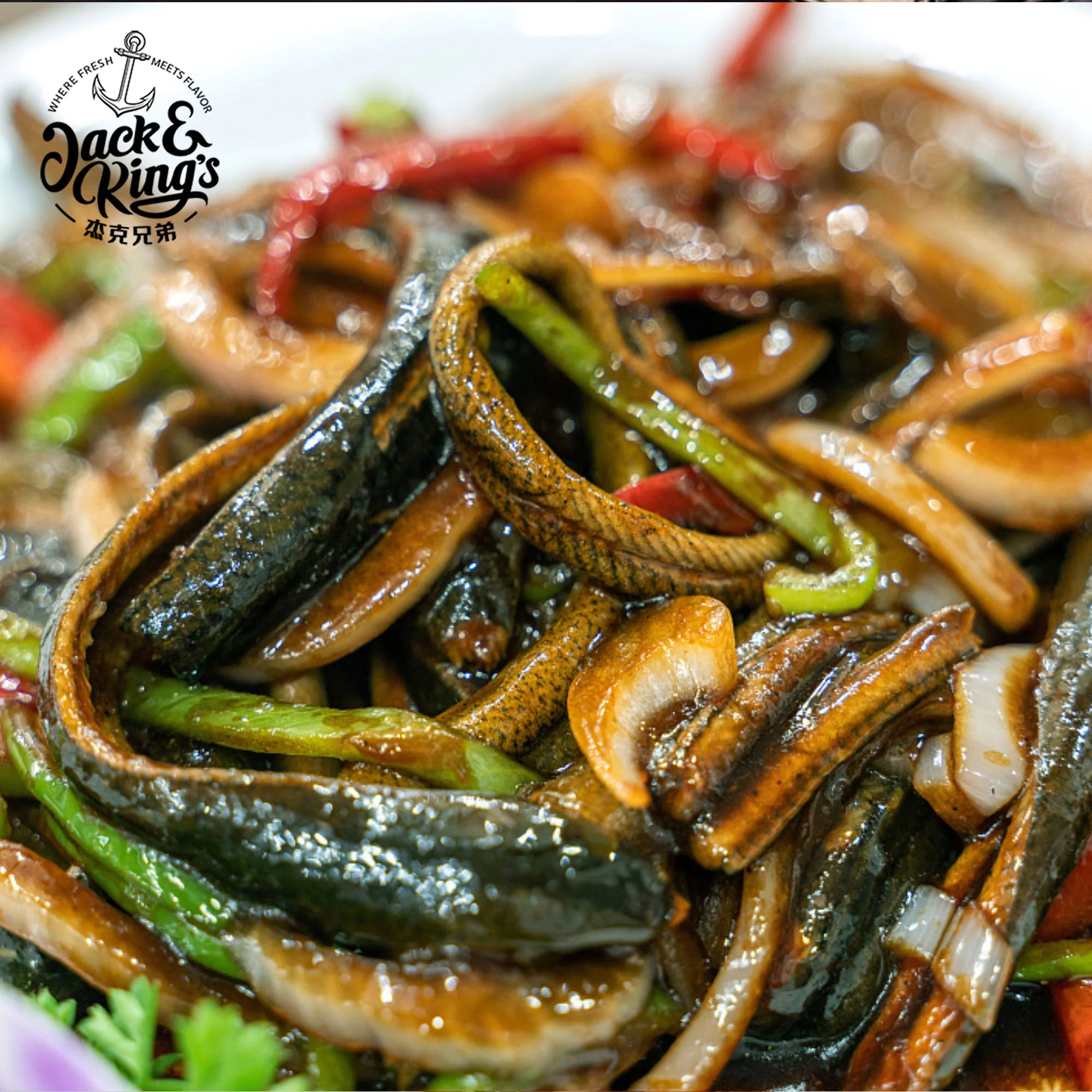 Frozen Eel Strip(boneless)